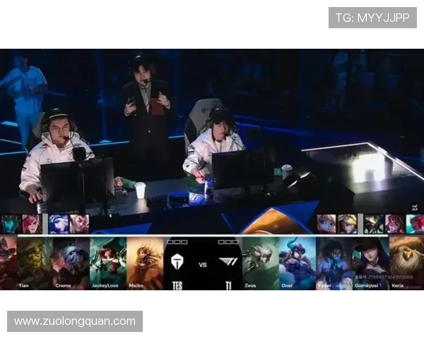 TES战队的快速崛起与战术创新深度分析与探讨