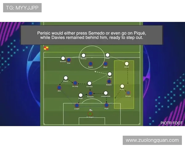 上海篮球队盯防革新探讨：战术演变与球队未来发展展望