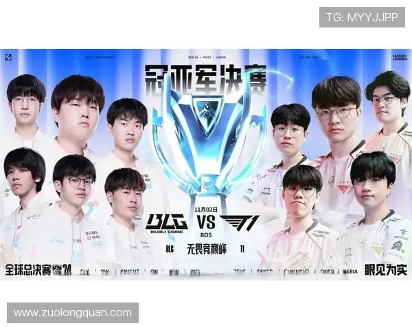 全明星赛特别报道：BLG如何在变革中重塑自我与未来之路