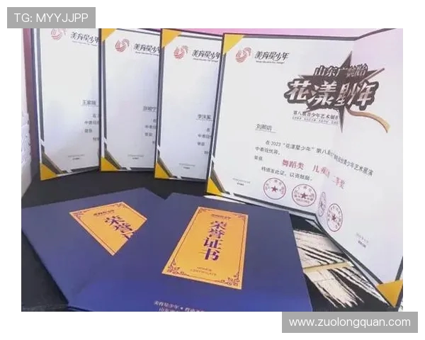 南京街舞队耐力表现数据分析与训练效果评估研究